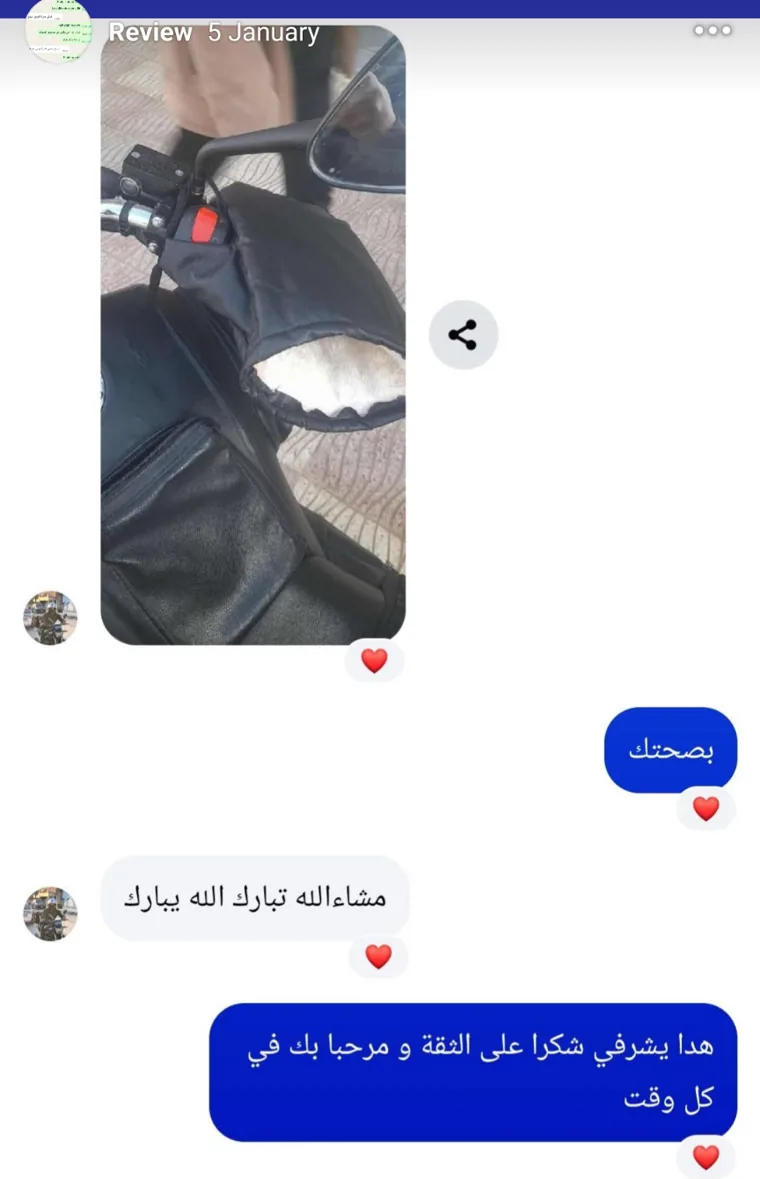 رأي زبون مع صورة القفاز مركّب على الموطو
