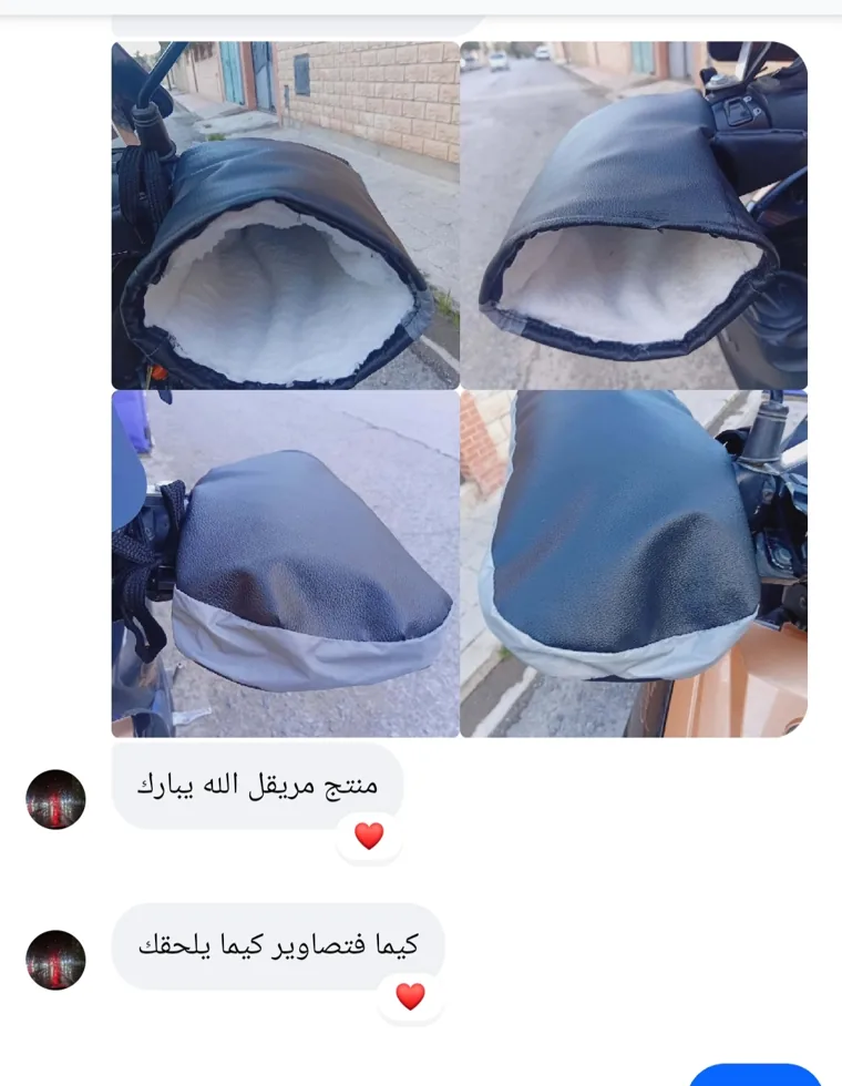 رأي زبون مع صور المنتج بعد التركيب